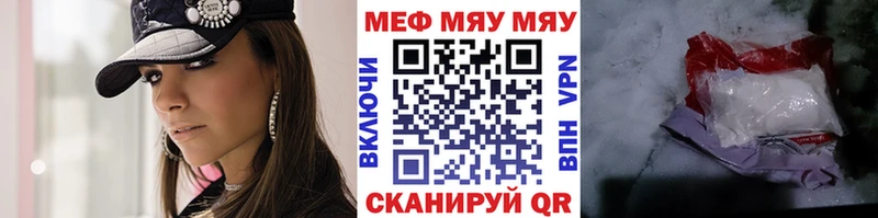 Наркошоп Новосиль A PVP Амфетамин MDMA ГАШ МАРИХУАНА МЕФ