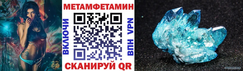 магазин продажи наркотиков  Новосиль  Amphetamine 97% 