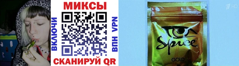 БУТИРАТ BDO  купить наркоту  Новосиль 