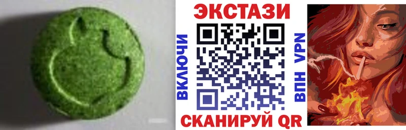 darknet клад Новосиль Ecstasy 300 mg