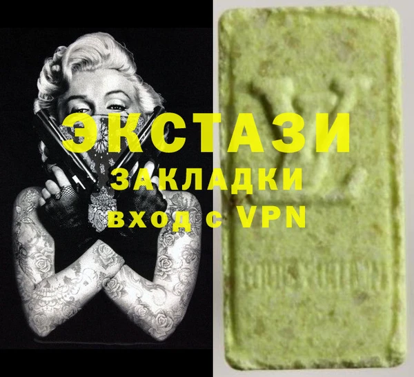 прущая мука Алексеевка