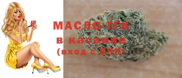 скорость Алексин