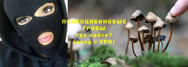 дистиллят марихуана Алзамай