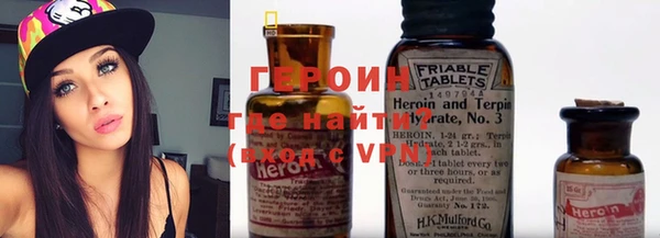 COCAINE Заволжье