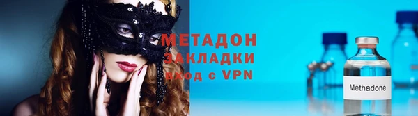 скорость Алексин