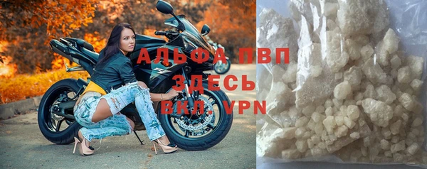 скорость Алексин