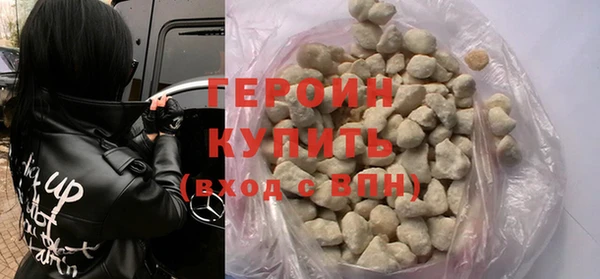 мяу мяу мука Заволжск