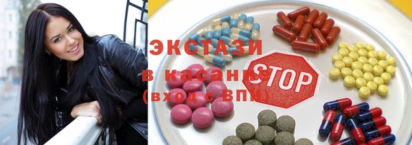 дистиллят марихуана Алзамай