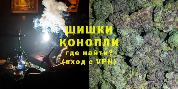 дистиллят марихуана Алзамай