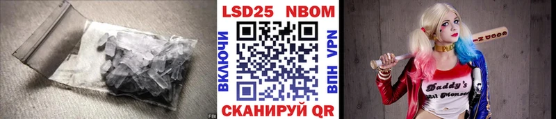 LSD-25 экстази ecstasy  купить наркотики сайты  Новосиль 